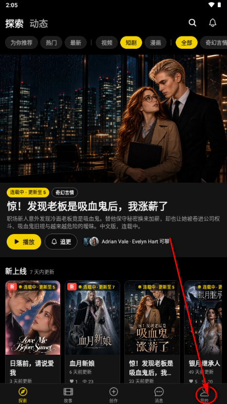 Cuddler AI����