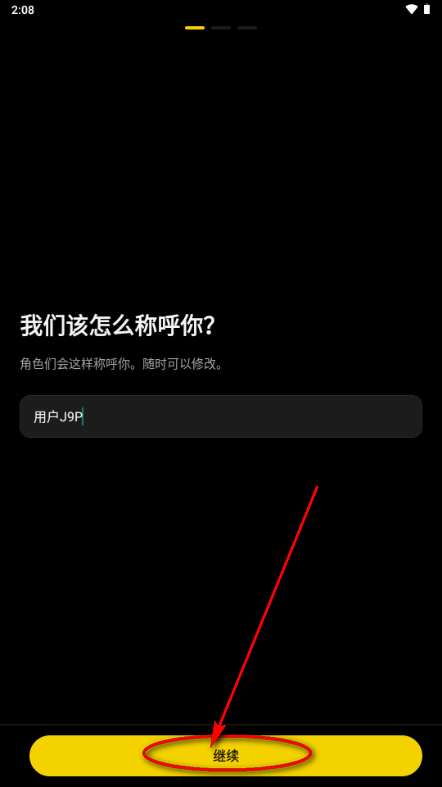 Cuddler AI����