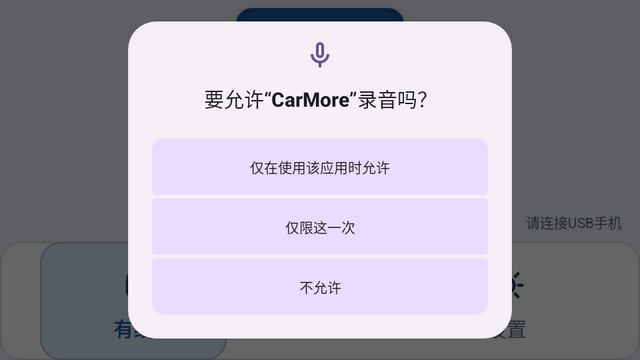 CarMore��������