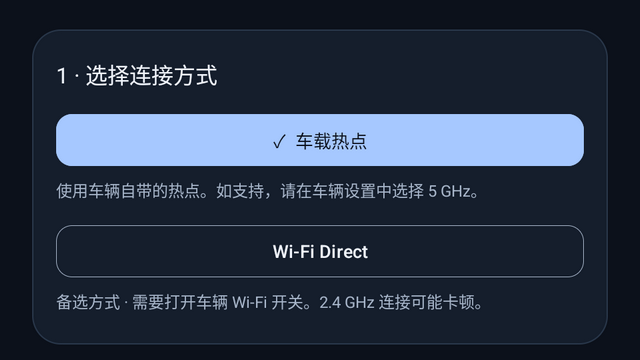 MiAuto小米车机互联 MiAuto小米车机互联