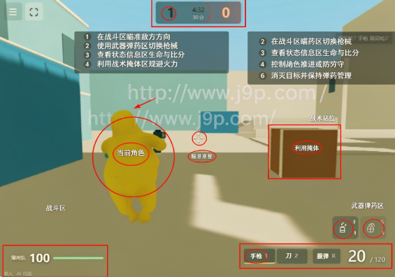 奶蛙三角洲游戏自制版 奶蛙三角洲游戏自制版