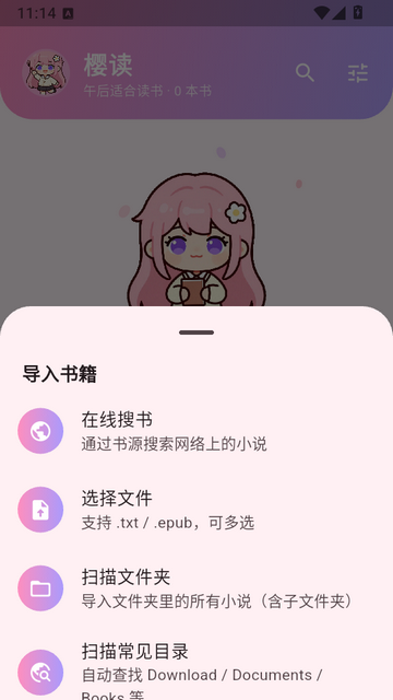 ӣ���Ķ���