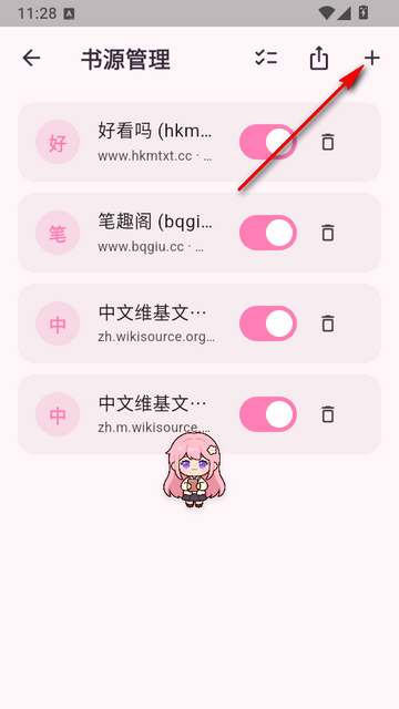 ӣ���Ķ���