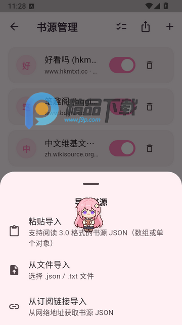 ӣ���Ķ���