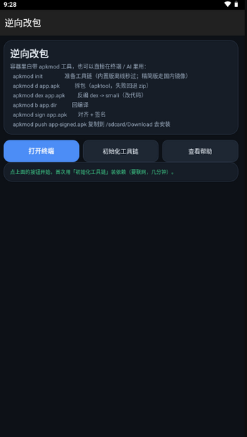 DeepSeek��ǿ��