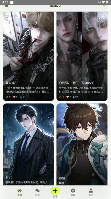 ֽ��AI