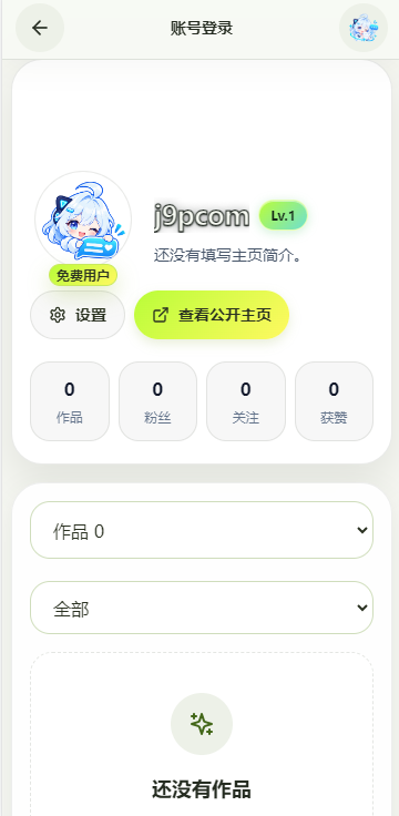 ֽ��AI����