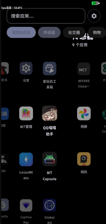 START����������