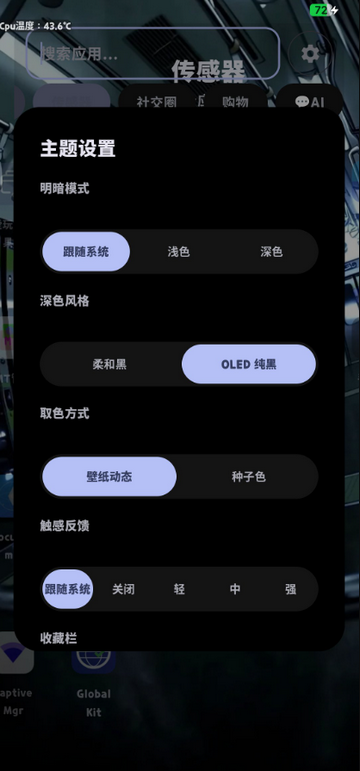 START����������