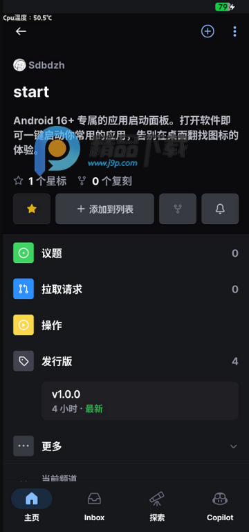 START����������