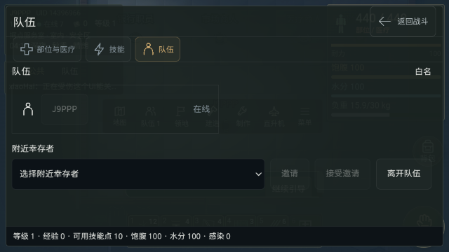 ��������RE�������°�