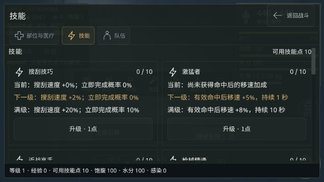 ��������RE�������°�