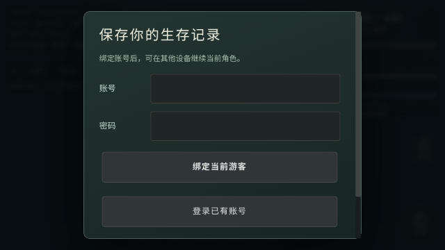��������RE�������°�
