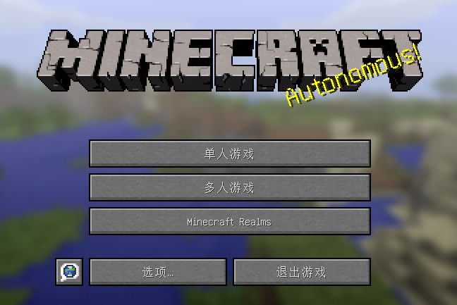�ҵ�����1.8.7���԰���Ϸ