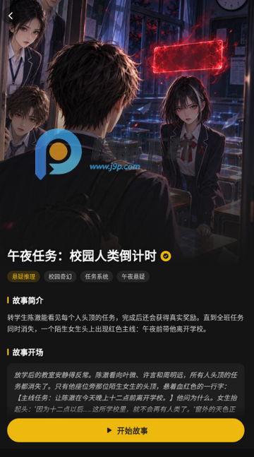 Lunetale AI�������°�