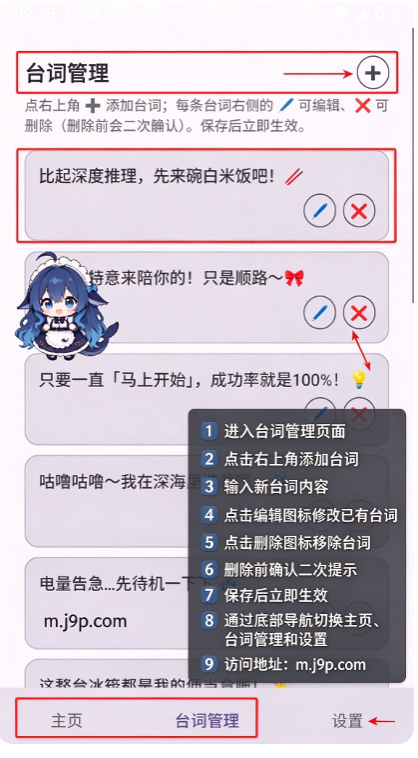 �����������ֻ���