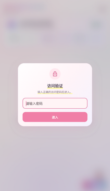 Obscura APK�����ӹ̹���
