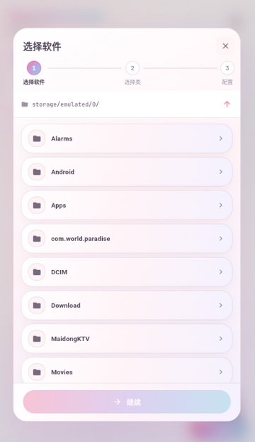 Obscura APK�����ӹ̹���