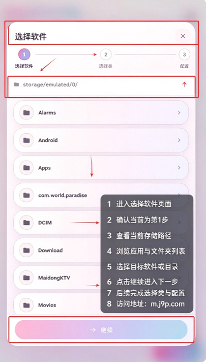 Obscura APK�����ӹ̹���