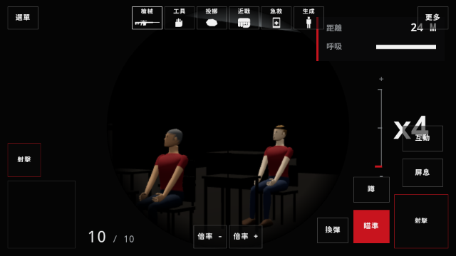 血腥人偶沙盒人类游乐场最新版本 血腥人偶沙盒人类游乐场最新版本
