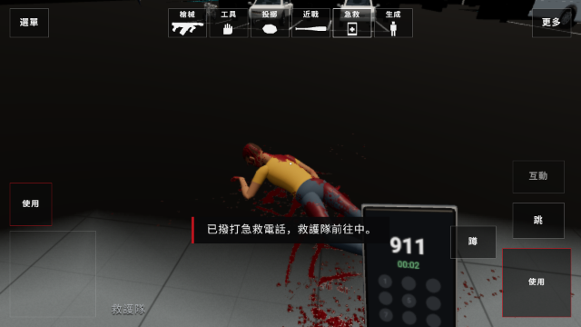 血腥人偶沙盒人类游乐场最新版本 血腥人偶沙盒人类游乐场最新版本
