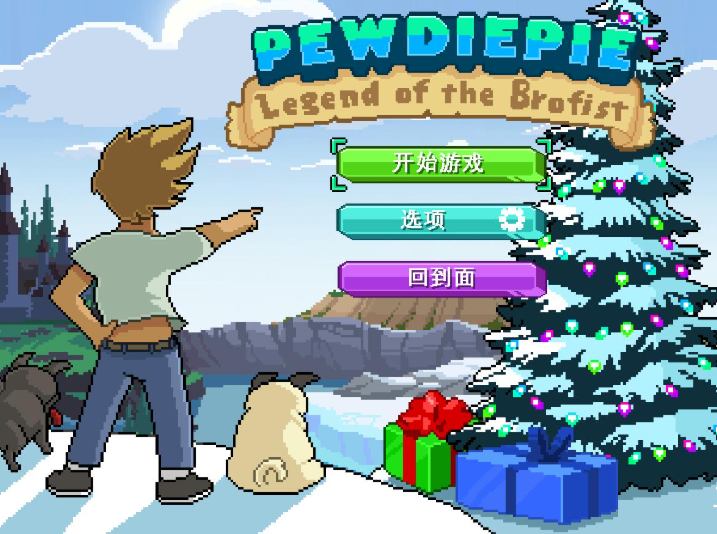 PewDiePie�ֵ�ȭ������Ϸ