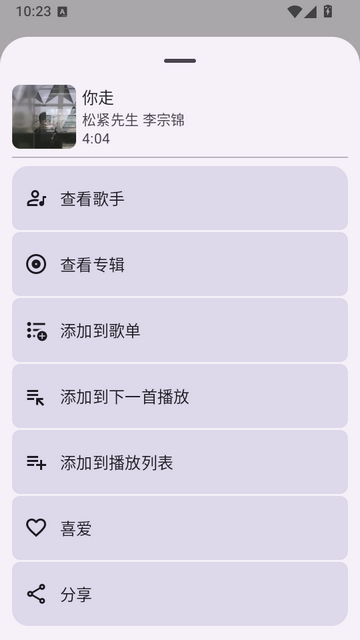 Mooic�����Ƶ��������ֲ�����