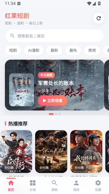����̾������app