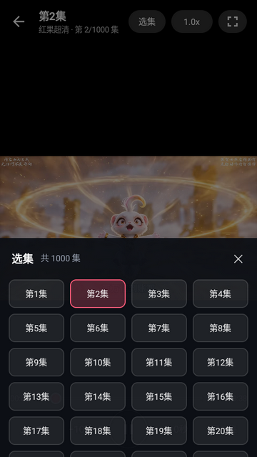 ����̾������app