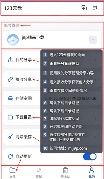 123���̸��̰�
