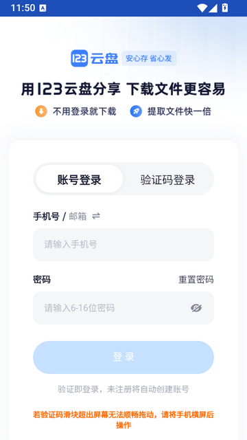 123���̸��̰�