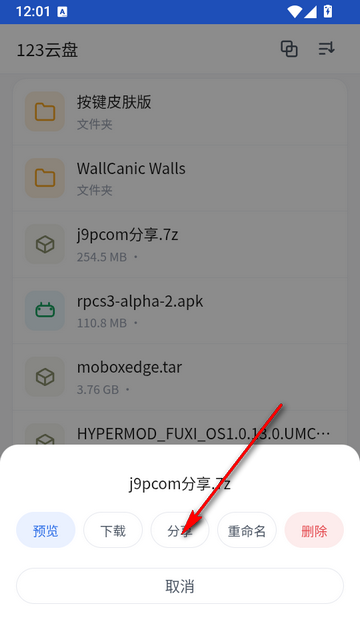 123���̸��̰�