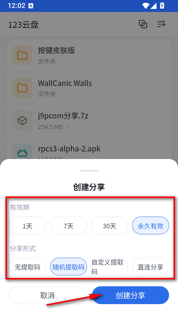 123���̸��̰�