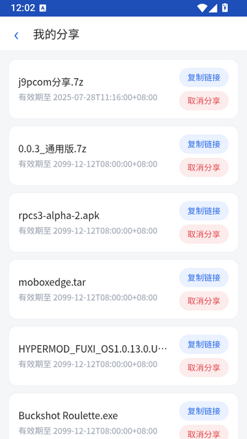 123���̸��̰�