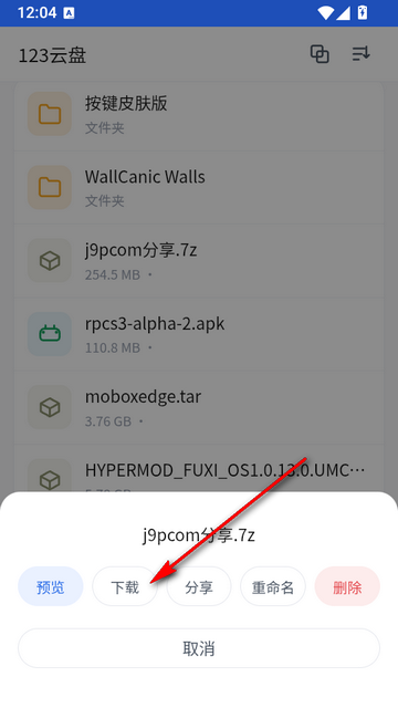 123���̸��̰�