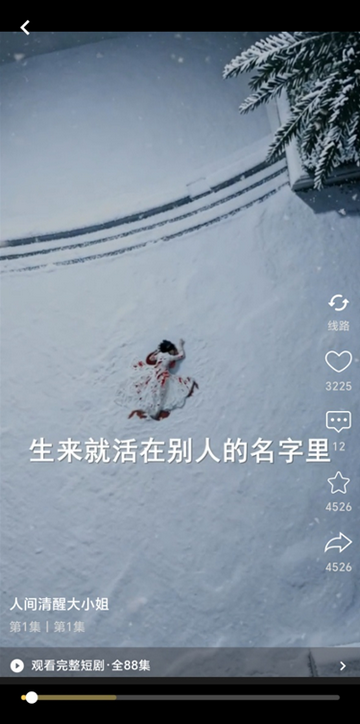�����̾�app���°�