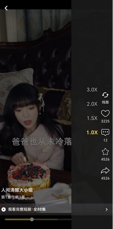 �����̾�app���°�