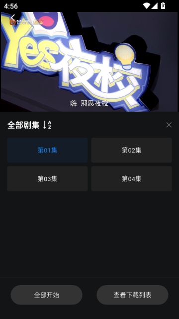 è����Ƶ�ֻ�app��Ѱ�(èè��Ƶ)