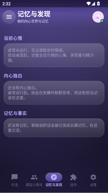 ��������AI����