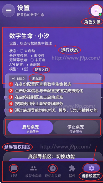 ��������AI����