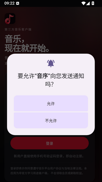 �������ֲ�����