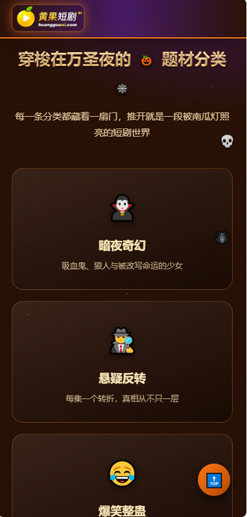 �ƹ��̾���ʥ���ر��