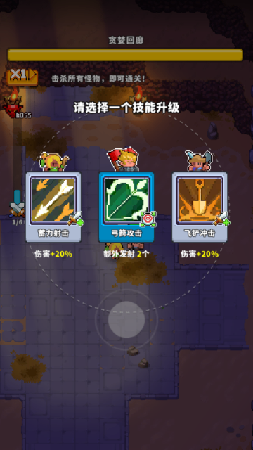 ��Ұ���ŵ�������