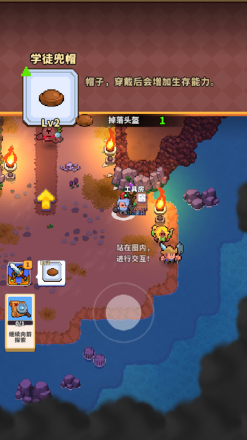 ��Ұ���ŵ�������