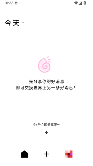 ����Ϣapp����