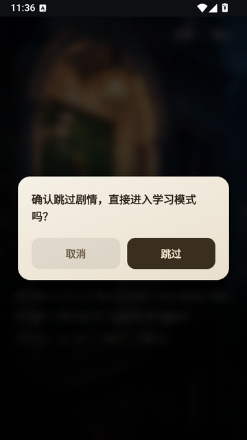˵���Ķ�app��׿��