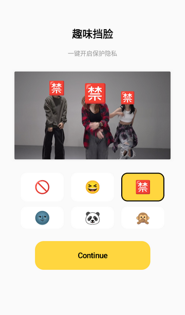 OCUT����ֱ������