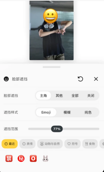OCUT����ֱ������