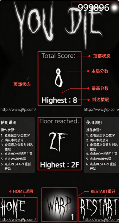 3D鬼打墙TheMaze最新版手游 3D鬼打墙TheMaze最新版手游