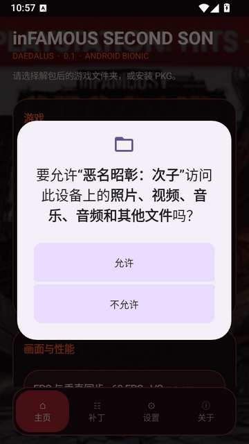 �����ǽ���Ӱ�׿��ֲ��